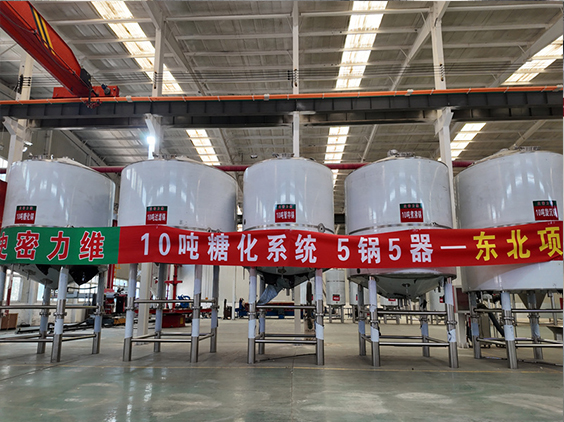 蚌山精酿啤酒设备厂—5吨五锅五器糖化系统—四川项目